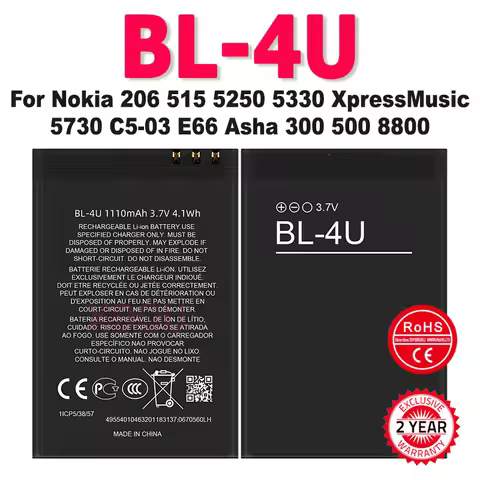 Replacement battery BL-4U BL 4U For Nokia 206 515 5250 5330 XpressMusic 5730 C5-03 E66 Asha 300 500 