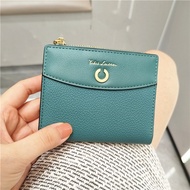 (1135-D056) DOMPET LIPAT BAHAN KULIT JERUK/DOMPET UANG KERTAS + SLOT KARTU