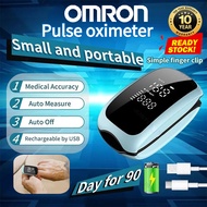 Ready stock【10 Year Warranty】OMRON Oximeter Pulse Oximeter Monitor Finger Spo2 Oximeter Oxygen Meter