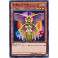 17TP-JP207 Created On Behalf Of Walker Venus (General Card) AT P1