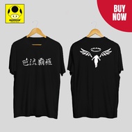 Tokyo revengers valhalla T-Shirt/tokyo manji T-Shirt/tetta kisaki T-Shirt/anime T-Shirt/distro T-Shi