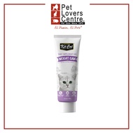 Kitcat Daily Supplement Gel For Cats And Kittens Weight Gain 120g