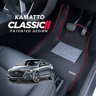 Kamatto Classic Hyundai Elantra AD (2017-2019) Car Floor Mat and Carpet