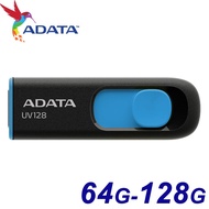 ADATA 256GB 128G 64GB DashDrive UV128 USB3.2 Flash Drive 64G 32G