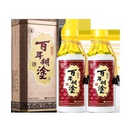 0916A hundred years of humble silver century 33/52 degree 450ml百年糊涂银世纪33/52度450ml多规格贵州生产浓香型白酒礼带