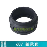 Makita Angle Grinder 9553HN 9555HN 9556HN 9558HN GA4030 Bearing Set 60