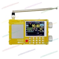 TEF6686 DSP Radio DP-666 High Sensitivity Full Band AM FM Shortwave 2.8-Inch 320X240 Resolution 3.7V