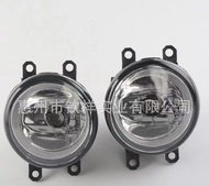 a pair for TOYOTA AVANZA 2008 2009 2010 2011 fog lamp fog light front bumper lamp light
