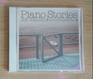 久石讓Piano Stories日版CD