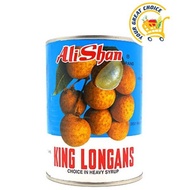 Alishan King Longan 565g