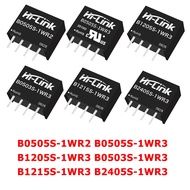 5pcs B0505S-1WR2 B0505S-1WR3 B1205S-1WR3 B0503S-1WR3 B1215S-1WR3 B2405S-1WR3 DC-DC 1W Isolated Regul
