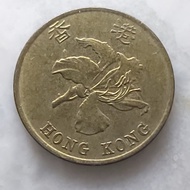 uang koin Hong Kong 10 cent 1995 