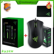 เมาส์สำหรับเล่นเกม Razer DeathAdder Essential Wired Gaming Mouse Mice 6400DPI Optical Sensor 5 Profe