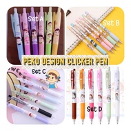 Clearance ☄️☄️PEKO Design 0.5 Clicker Pen