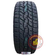 Cooper ATT Off-Road Car Tires 215-285/55-65R17-19 for SUV High Quality Rubber Car Accessories Modifi