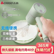 AT/🧃Chigo（CHIGO）Egg beater Wireless Handheld Electric Cooking Machine Household Mini Cream Whipper Blender Baking Blende