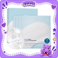 Sungboon Editor Deep Collagen Hyalu-B5 Hydrating Mask 37g * 4ea | Ships from Korea
