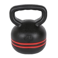 Arif Redline Kettlebell 20kg Kettlebell Fitness Weight