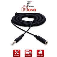 Hosa HPE-325C Headphone Extension Cable 1/4 in TRS to 1/4 in 25 ft 6 Mm Jack 7 Meters Long Standard 