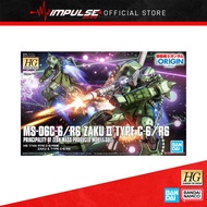 Bandai HGGTO 1/144 Zaku II Type C-6/R6 (5057576) / HG