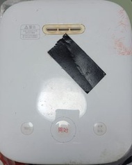 小米電飯煲