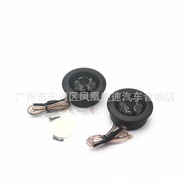 High Quality T120Car audio tweeter speaker, car high-pitch speaker