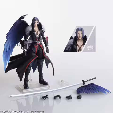 Spot bring art BA Final Fantasy 7 Sephiroth, Kingdom Hearts, Genuine, Bonus Sephiroth