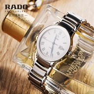 Rado Radar Watch Classic Crystal Series Swiss Ladies Stainless Steel Strap Watch Female Automatic Me