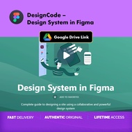 Figma Course-DesignCode – Design System in Figma- Learn Figma | Figma Tutorial