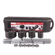 KL Ready Stock 50kg Combo Set Dumbbell and Barbell Box Set Convertible connector Adjustable