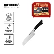 Fukuro Premium Santoku Knife 7" Stainless Steel Knife Kitchen Utensils
