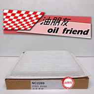 Oil Friends LEXUS GS 300 IS200 RX300 Air Conditioning Filter