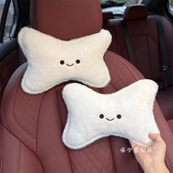 Cute Cartoon Smiley Plush Automotive Headrest Neck Pillow Creative High Sense Neck Pillow Pillow Car