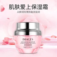 IMAGES Advanced Moisture Hydrating Bright Skin Refreshing Beauty Cream 50g