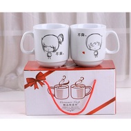 Couple Ceramic Cup Set