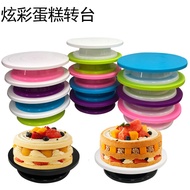 28cm Cake Turntable Cake Decorating Table Colorful Cake Turntable Cake Decorating Making Table