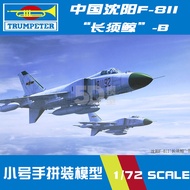 Trumpeter Assembled Airplane Model 1/72 Shen Yang F-8II "Long Whale" -B 01610