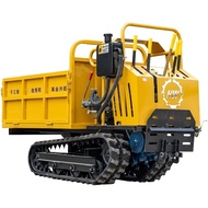 ❥Heng Wang❀HW-1500SL❤Small Track Transporter Dumper Truck Mini Crawler Dumper with a EPA Gasoline En