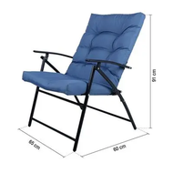 เก้าอี้พักผ่อน FONTE รุ่น Z01039A-1 สีฟ้า