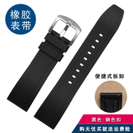 For 2025 NEW  For  fossil  Seiko silicone men Wrist band bracelet 19 20 21 22mm Quick release Rubber