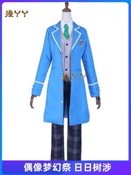 MYY Idol Dreamคอสเพลย์เครื่องแต่งกาย Daily Tree Inoue C- Anime ชุดสำหรับอายุมากกว่า 14 ปีแฟนๆ