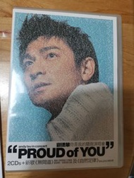 2002...劉德華～你是我的驕傲演唱會(2CD+VCD)