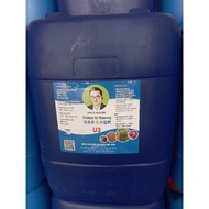 Uncle William Fertilizer For Flowering 花多多 U3 (20liter)