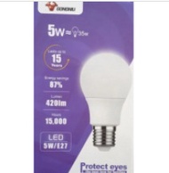 GONGNIU LED 白光 / 黃光 球膽 5W-E27