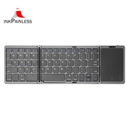 B089T Portable Folding Keyboard with Trackpad Rechargeable Mini Wireless  Keyboard for IOS and   C