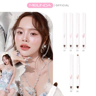 MEILINDA Glassy Glow Shadow Stick กลิตเตอร์ (MC3132)