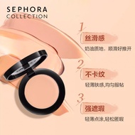 Sephora/Sephora Beauty Concealer