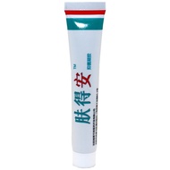 Kang's Skincare Gel New Skincare Gel Skincare Cream 20g/shenguo9.18