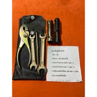 PHANTOM 200 All Models Car Tool Set A-134.80 200 A-134.80