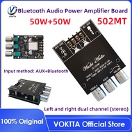 VOKTTA ZK-HT21/ZK-1602T/ZK-XPSM/ZK-XPS/ZK-1002MT/502MT 2.1 Stereo Bluetooth 5.0 Digital Power Amplif